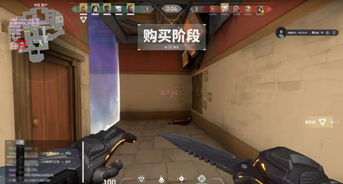 无畏契约开挂-多端适配锁血雷达追踪增强版